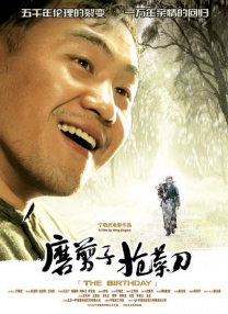 精品麻豆国产